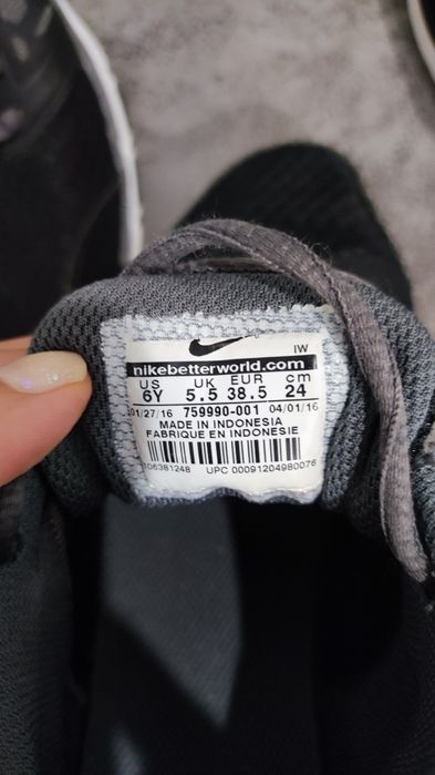 Adidas маратонки unisex