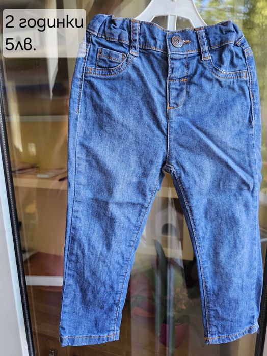 Зимни детски дрехи за момиче и момче 2-3 год.