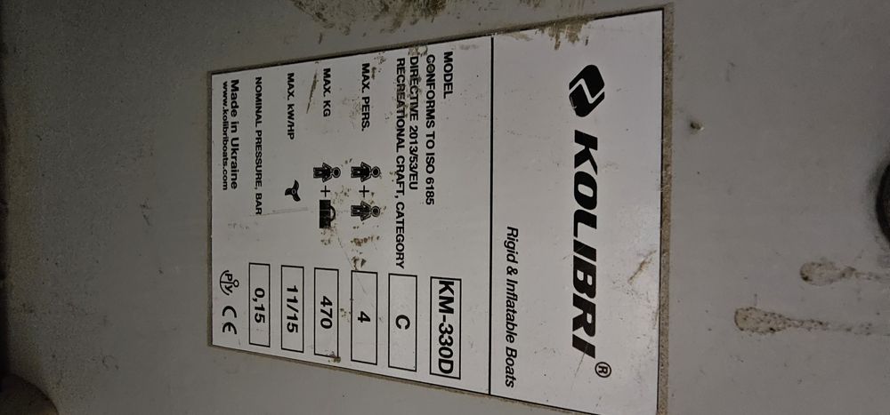 Barca Kolibri KM-330D