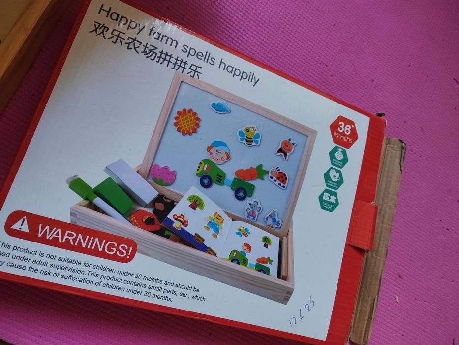 Дървен пъзел човешко тяло,кубчета и магнитна дъска