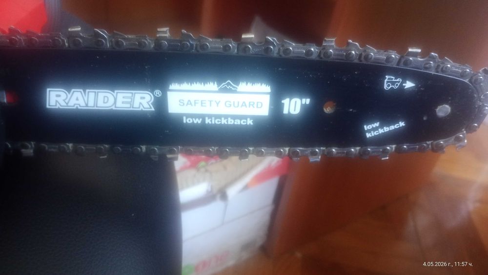 Резачка RDI-BCCS32   20V