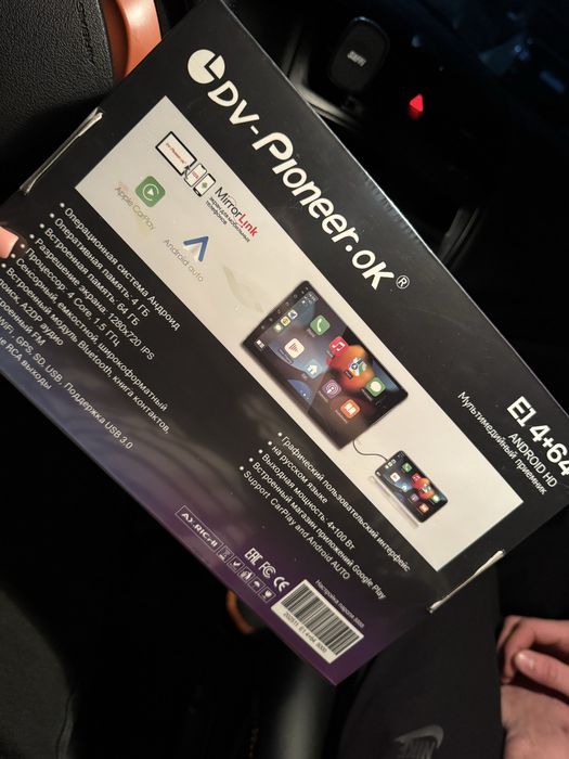 Продам планшет в машину пионер