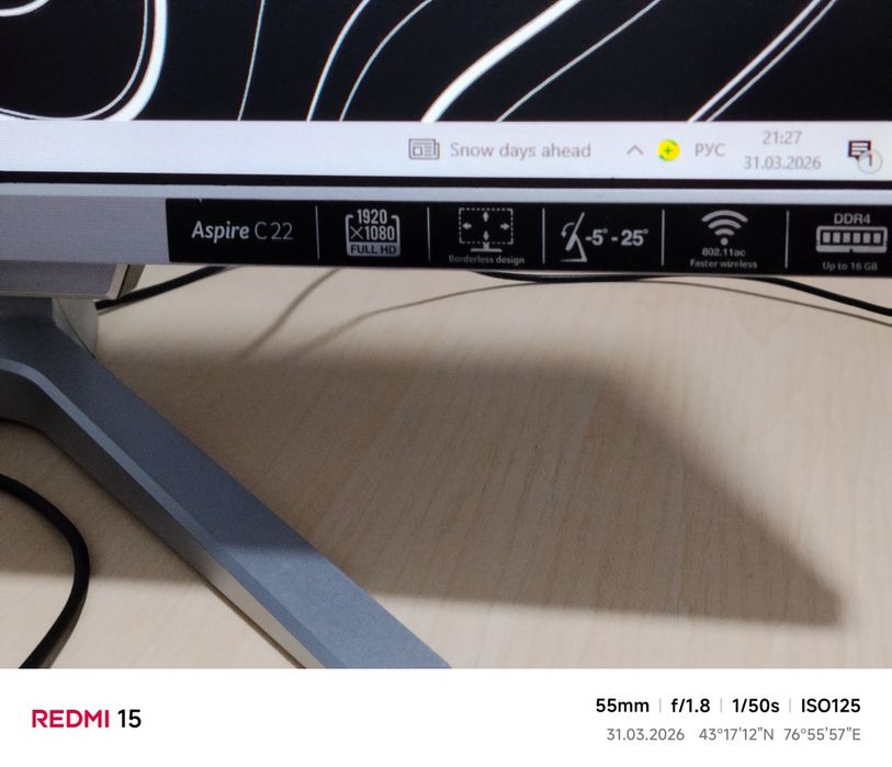 Моноблок Acer aspire s22 состояние хорошое