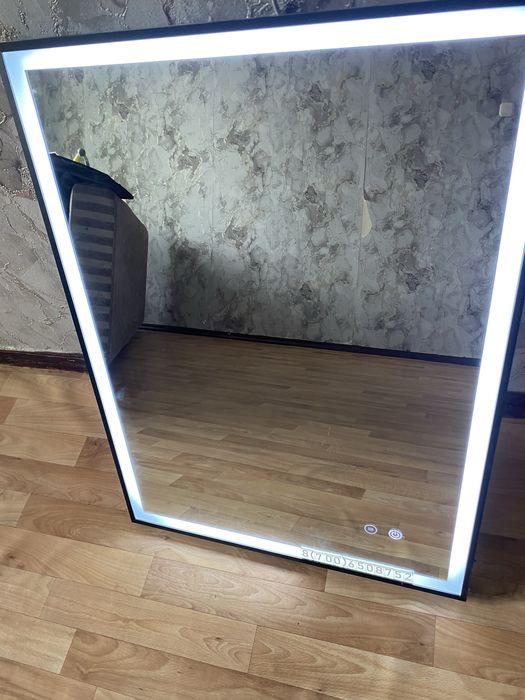 Зеркала со светом.