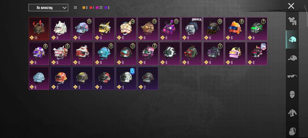 Продам аккаунт в pubg mobile