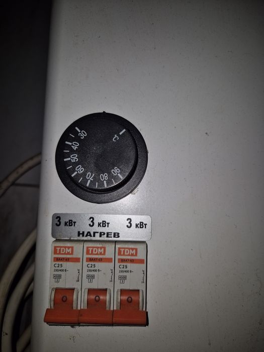 Электрокотел отопительный