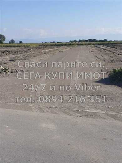 Продава се Парцел в с. Крислово, Област Пловдив - 700 кв.м за 46 €/кв.м - Снимка #2