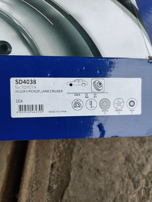 Тормозные диски  Surf, Prado