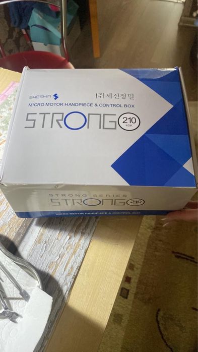 Новая машинка Стронг