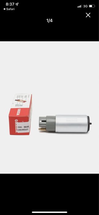 Бензин насос Gentra Xitoy weismo,Gm coavis