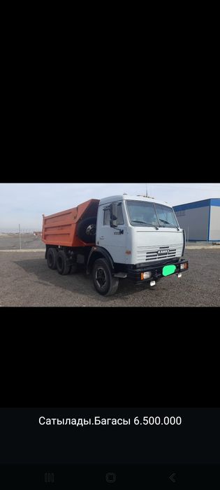 Продаётся КАМАЗ в хорошем состоянии!