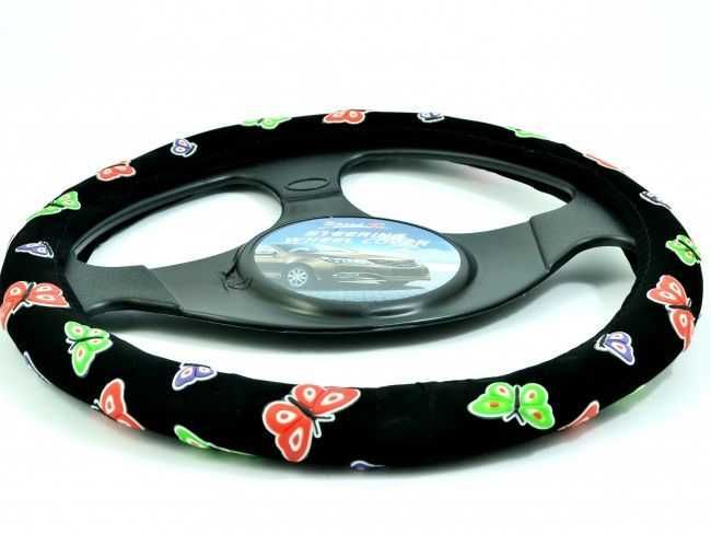 Дамски калъф за волан