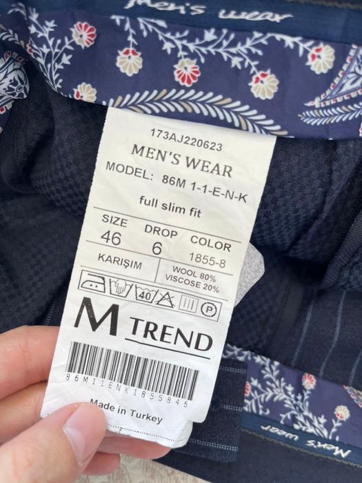 Продам классический костюм M-trend