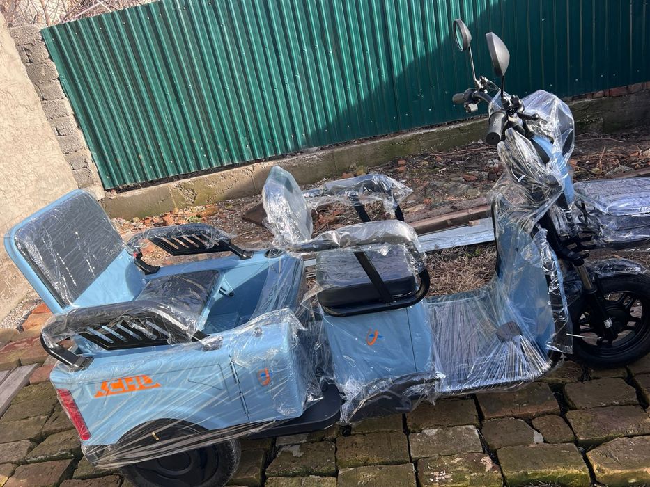 Продам трициклы новые