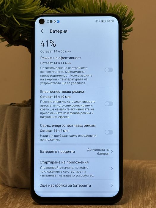 Продавам Honor View 20 (PCT-L29) – 6GB RAM / 128GB – Отлично състояние