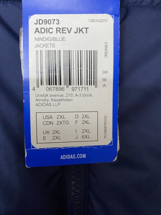 Продам куртку adidas