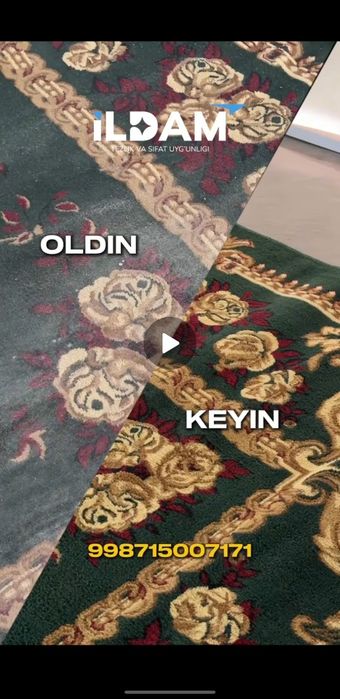 Gilam yuvishga 10% chegirma