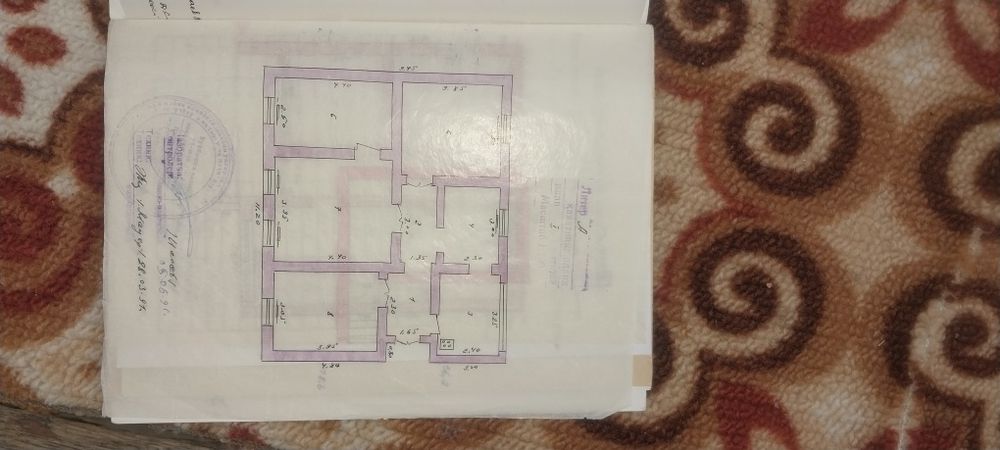 Дом продаётся,счёт земли