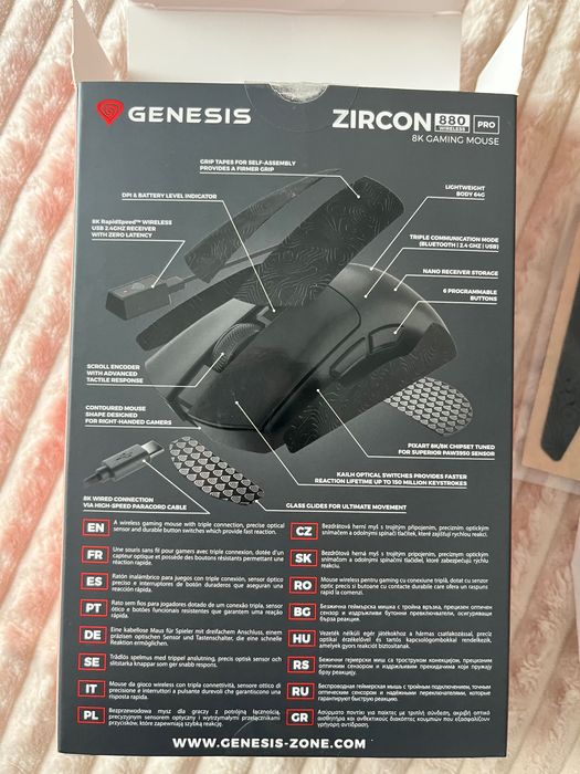 Mouse Zircon 880 PRO