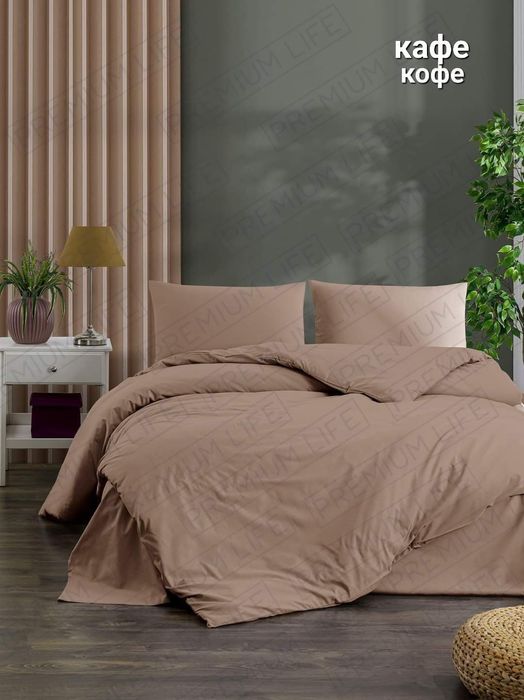 Текстиль спально бельо Турция памук (Zara, hm, waikiki)