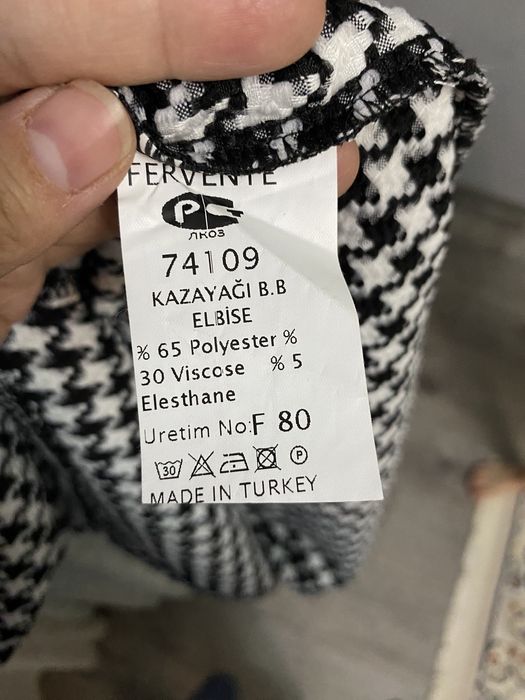 Платья 46-48 размер