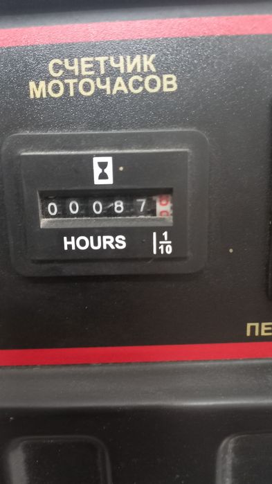 Бензиновый генератор 6.0 кВт