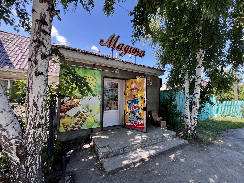 Продажа 2-этажного дома