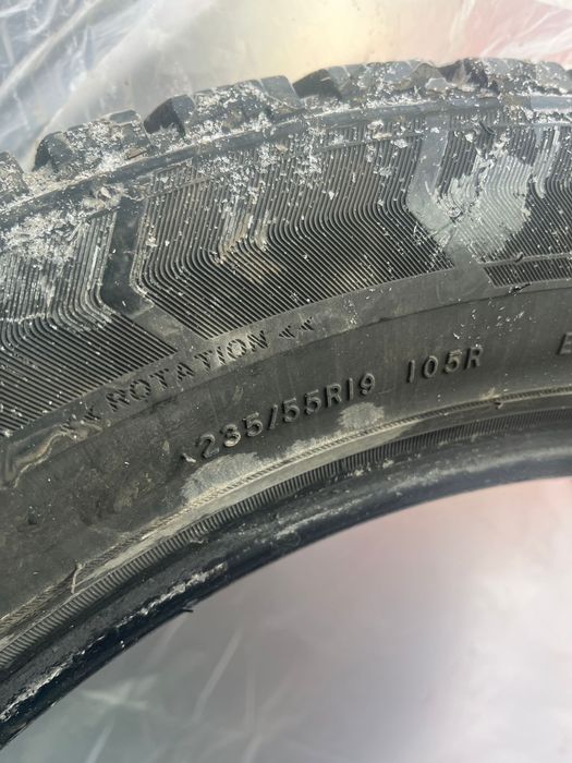 Продам резину липучка