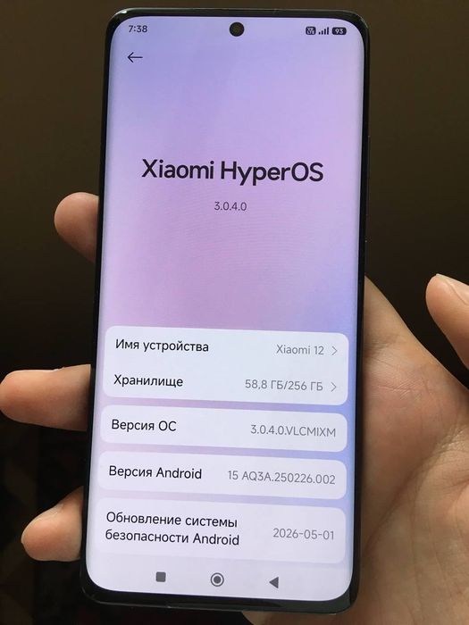 Xiaomi Mi 12 flagman 12/256gb
