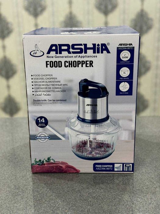 Измельчитель Чоппер 4 литр Arshia 2380  Choper Chopper