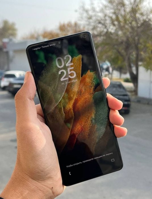 Samsung S 21 Ultra Holati ideal 12/256 gb