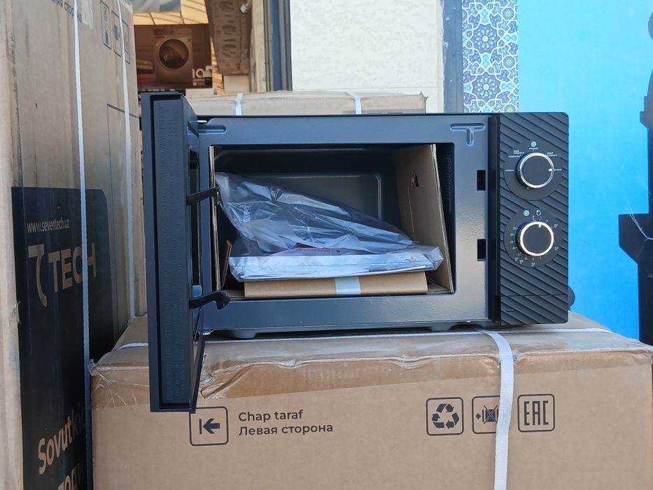 Абу сахий s115 магазин