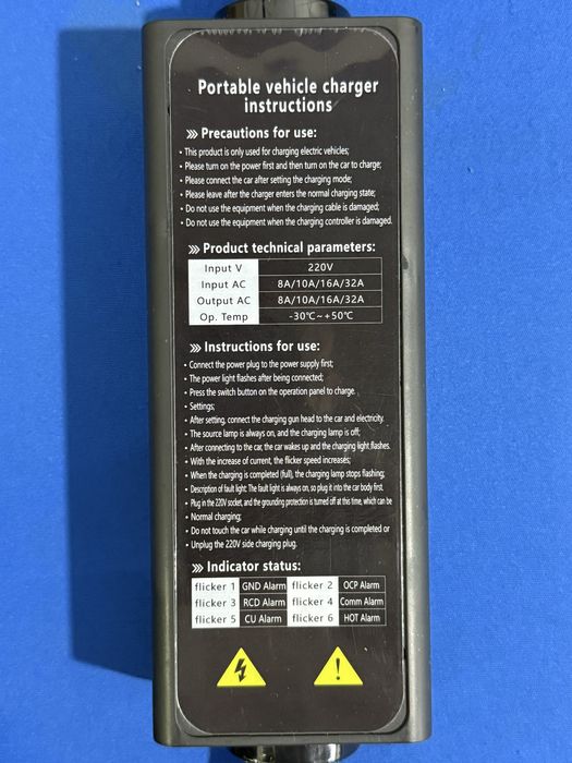 Зарядка для электромобил 3.5 квт 16А переносная byd bmw vw mers