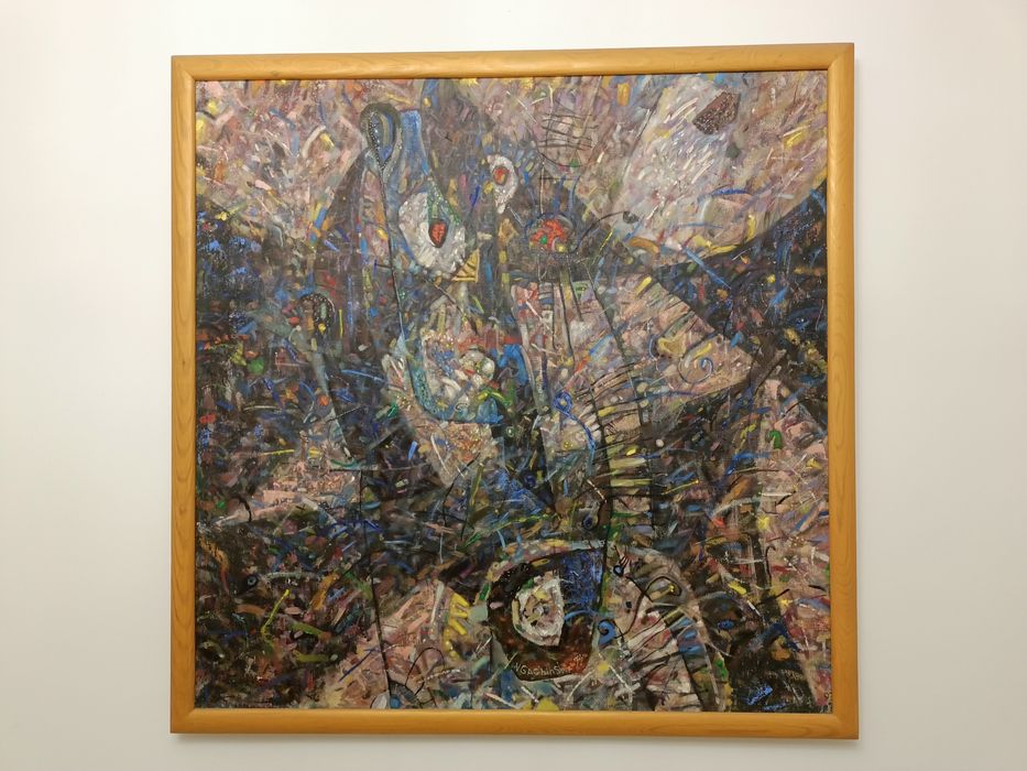 Картина В. Гачинского