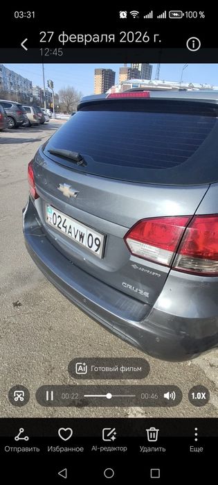 Продам шевролет круз