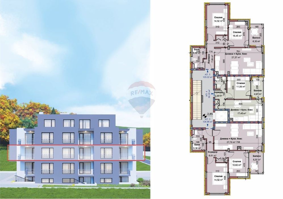 Продава се Тристаен апартамент в Варна, Виница - 88 кв.м за 1313 €/кв.м - Снимка #5