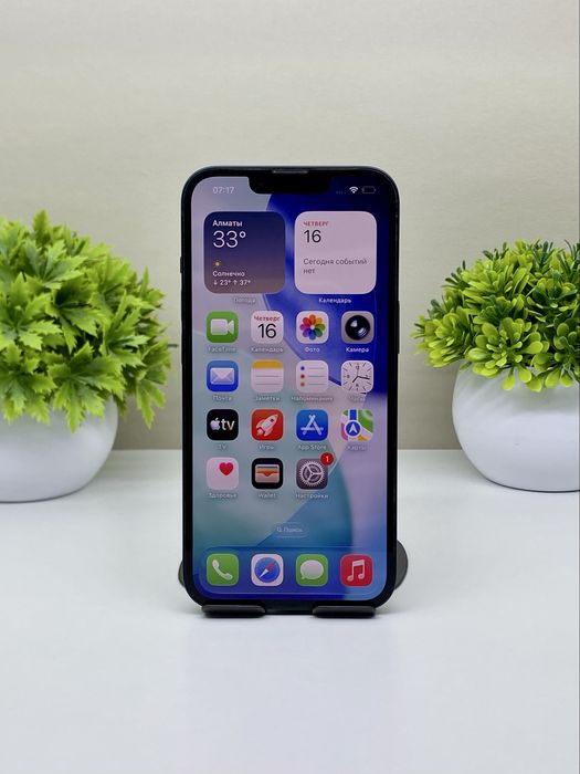 Apple Iphone 14 128gb