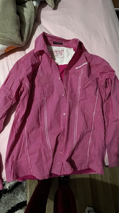 Мъжки ризи L шарени