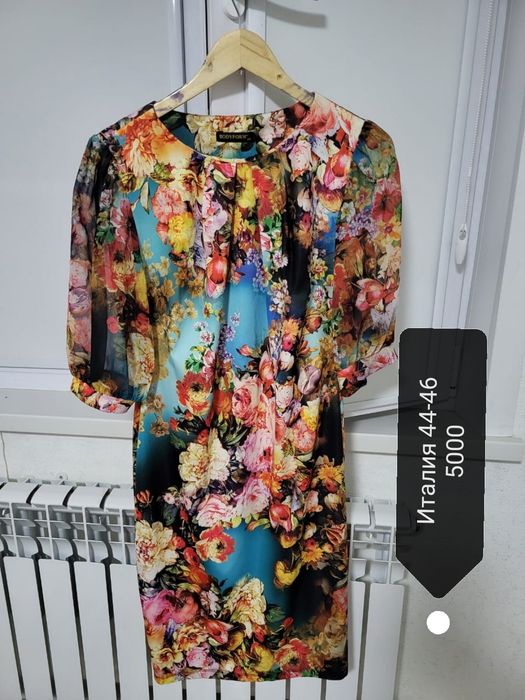 Вечернее платья 44-46 размер загрузка