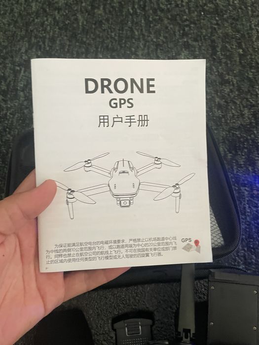 Дрон сатылады S162 MAX