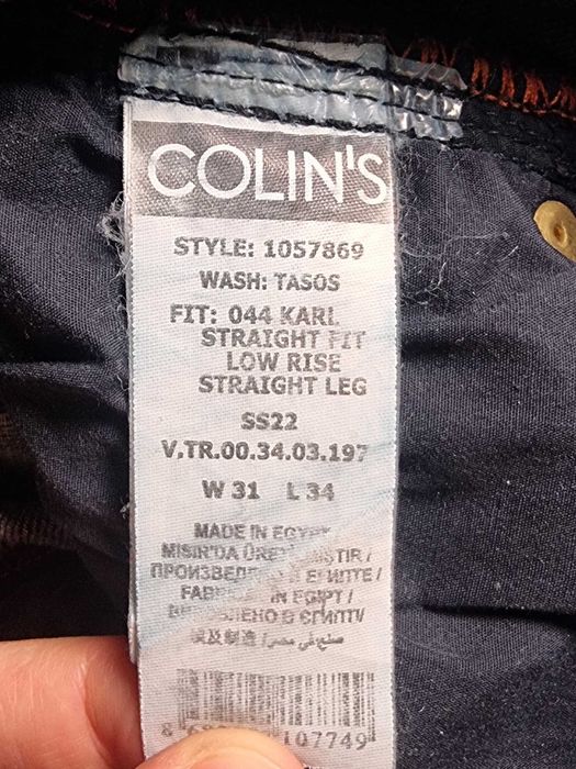 Джинсы Slim Fit мужские