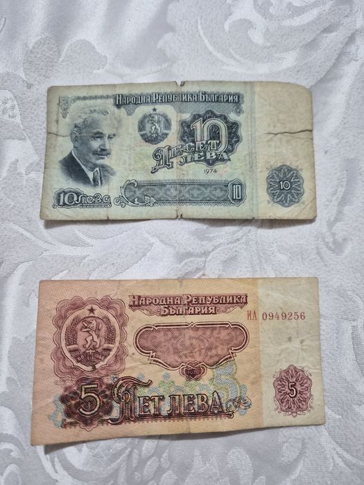 Стари левови банкноти