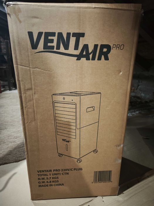 Мобилен климатик Vent air