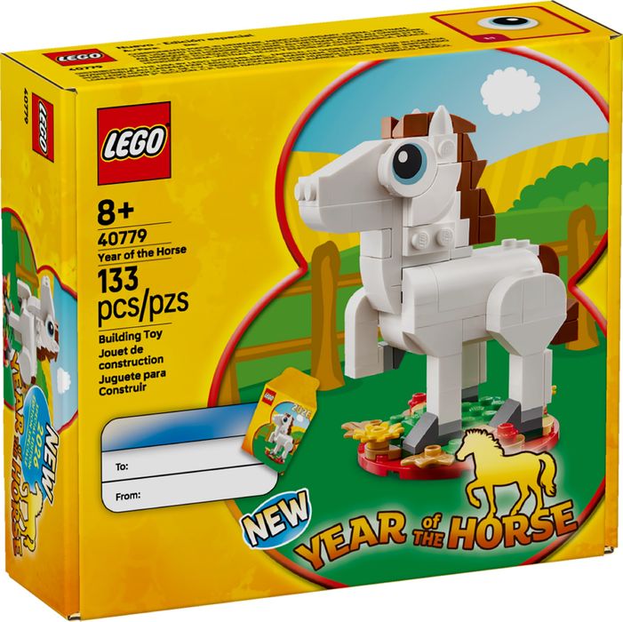 LEGO Year of the Horse