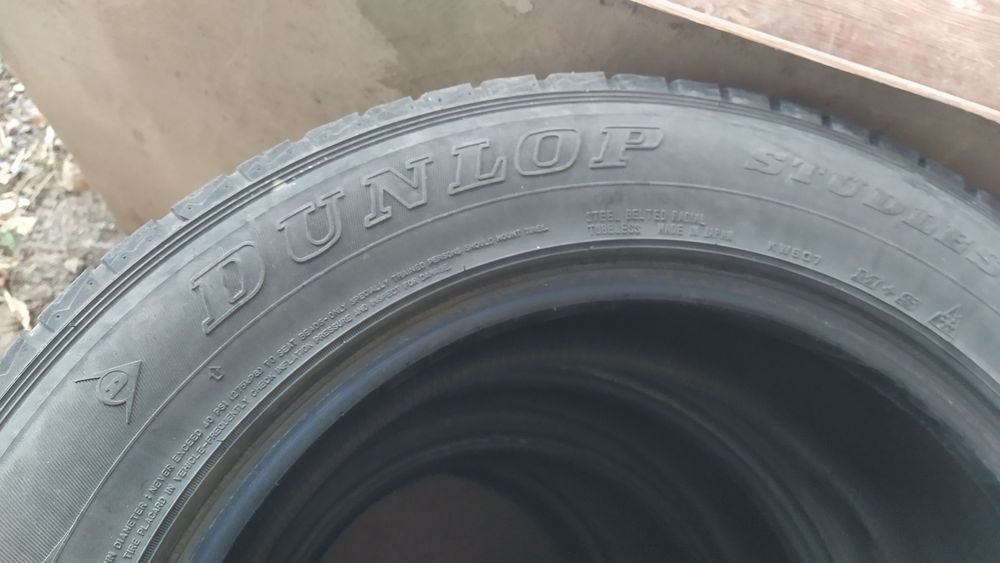 Продам Резину 4 шт