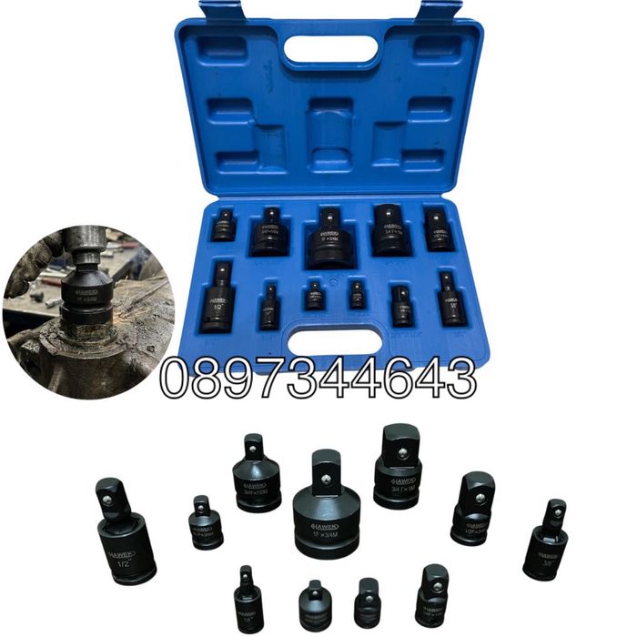 Ударни адаптери – преходници и карета за гедоре 11 части HAWEK