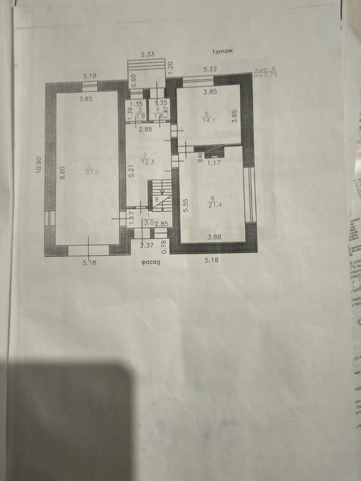 Продам 5 комнатный дом в Ахмирово