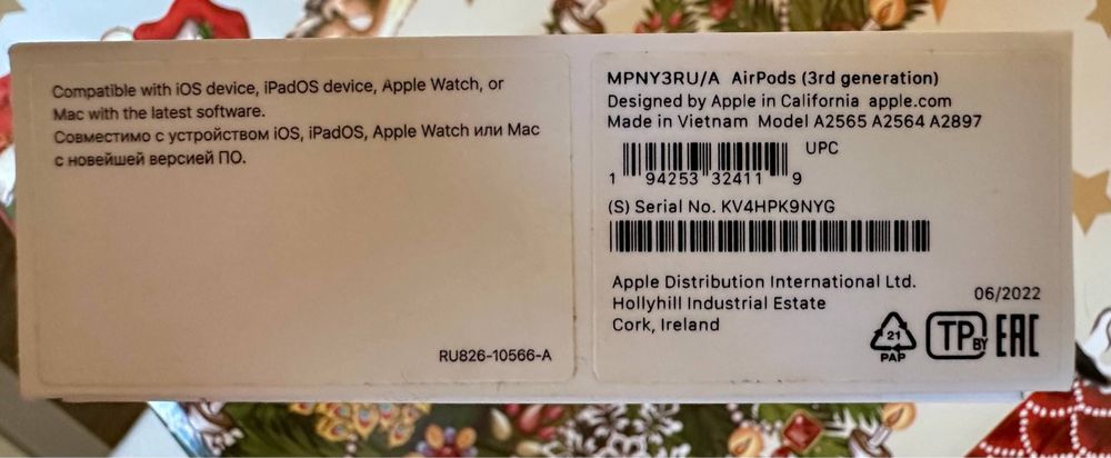 Наушники Airpods 3