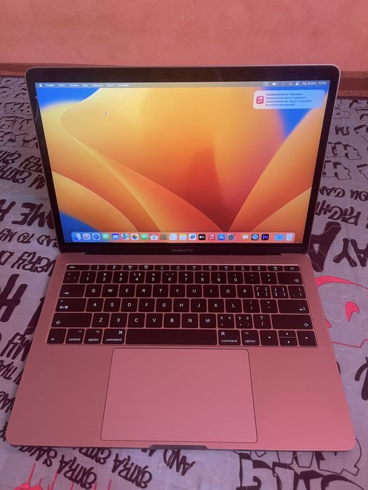 MacBook Pro 2017