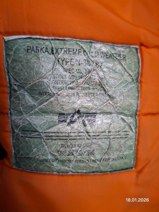 Куртка Аляска  Alpha Industries  N-3B  б\у